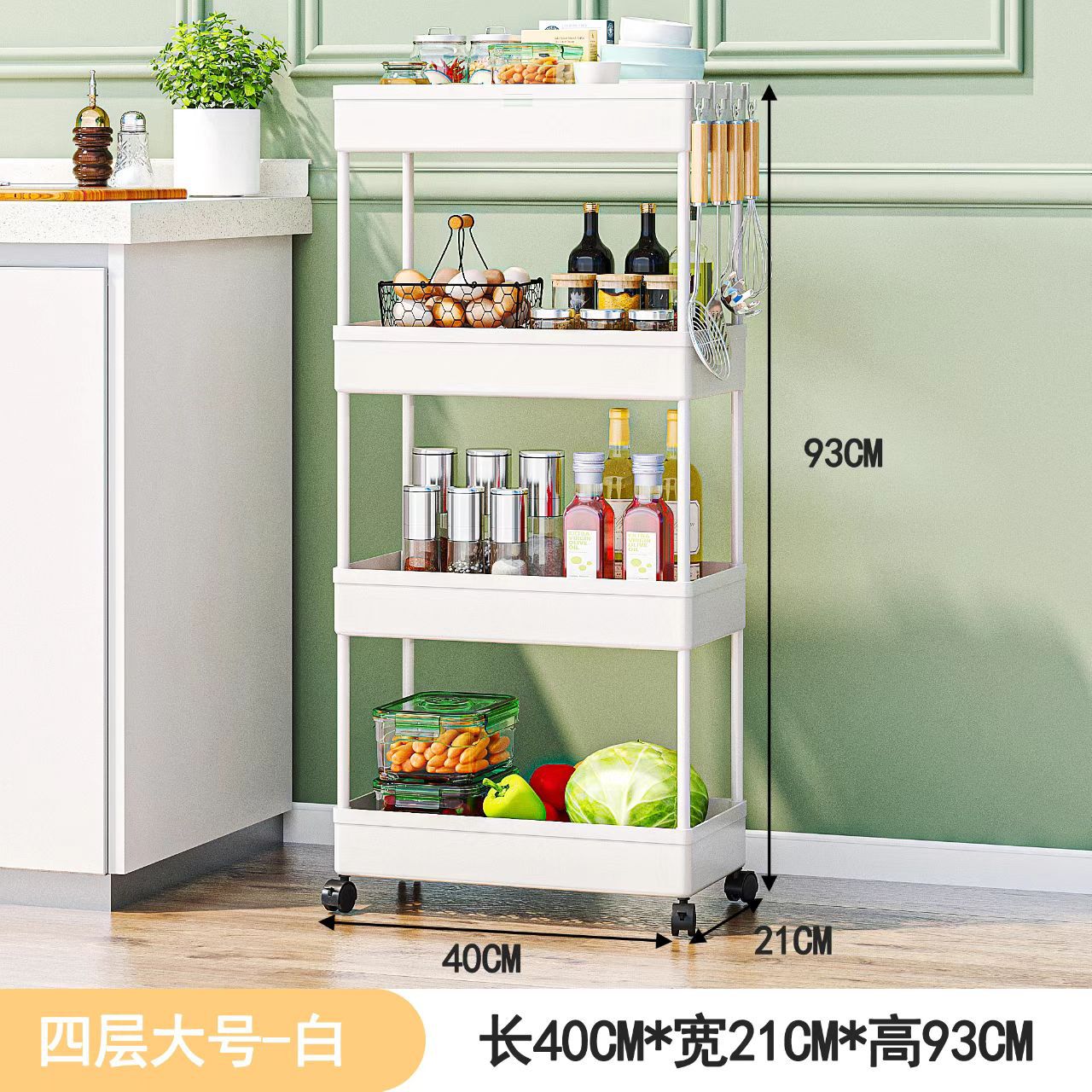 Kitchen Storage Shelf Floor Multi-Layer Movable Trolley Clamp Dormitory Bathroom Storage Objects Snack Storage Shelf details Picture