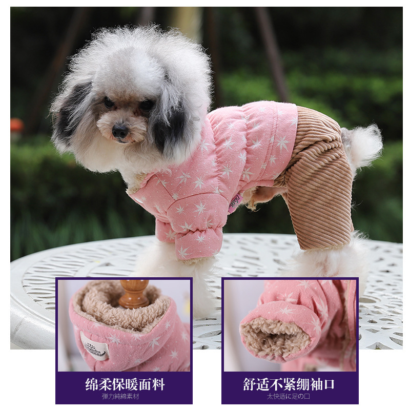 宠物棉衣/宠物外套/宠物服饰产品图