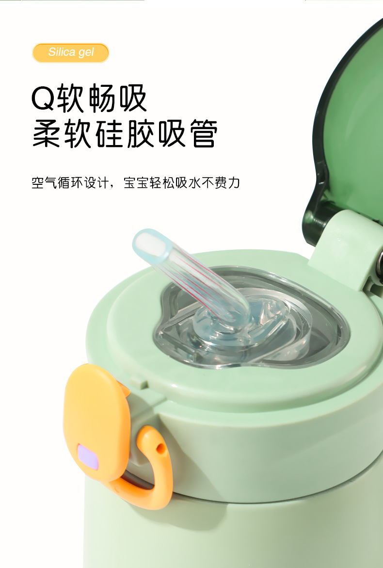儿童吸管杯保温杯男女士弹跳杯便携简约随手杯学生运动保温杯定制详情10