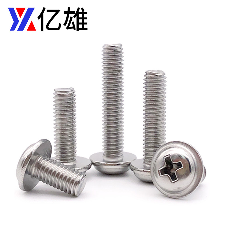 PWM nickel-plated cross round head with pad, screw with medium, computer disk head, machine wire M2, M2.5, M3, M4, M5, M6 Specification image