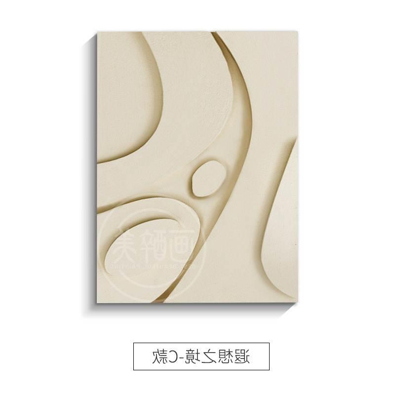 The designer's wabi-sabi style living room decorative painting, abstract hand-painted oil painting, three-dimensional wood carving wall installation art for the entrance hall and dining room Item Picture