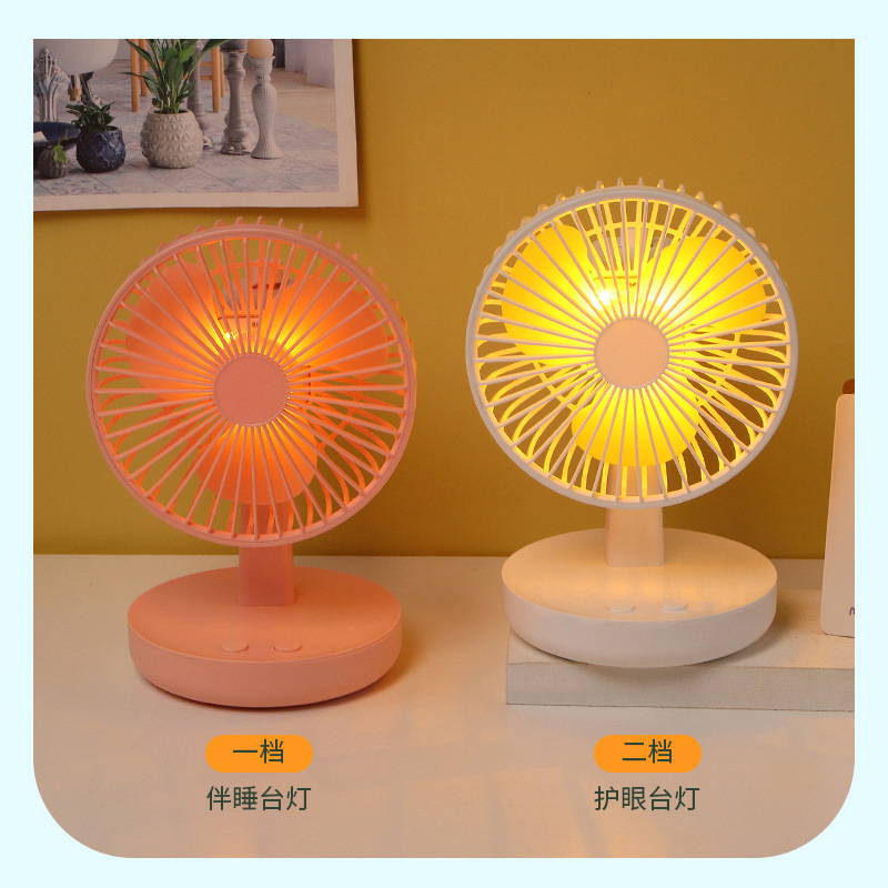 迷你电风扇实物图