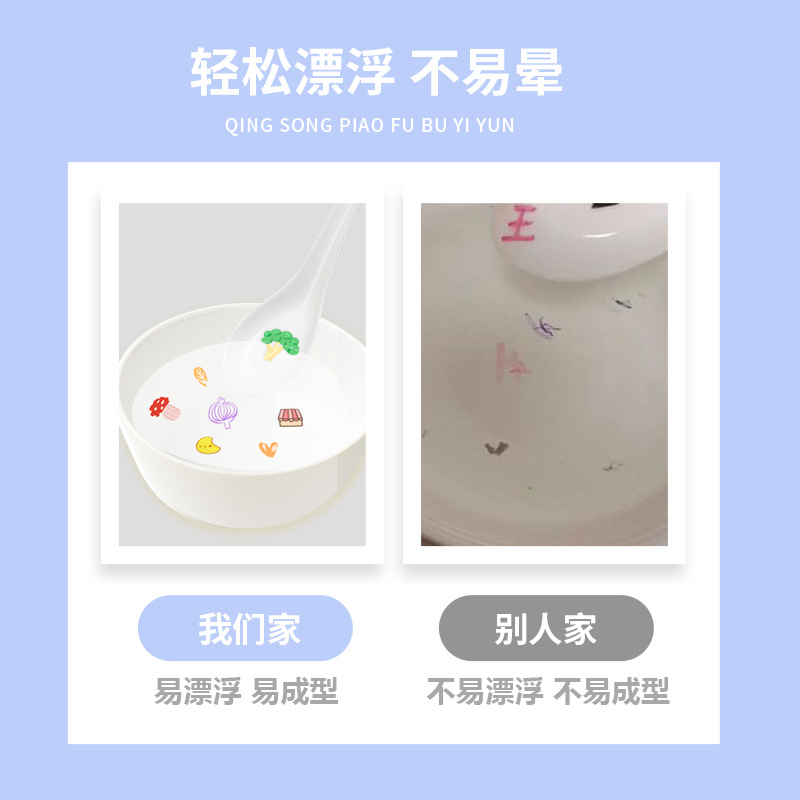 Popular children's drawing pens, round floating pens, Douyin and Kuaishou bestsellers, 8-color and 12-color water-based colorful easy-to-erase floating pens Application Scenario