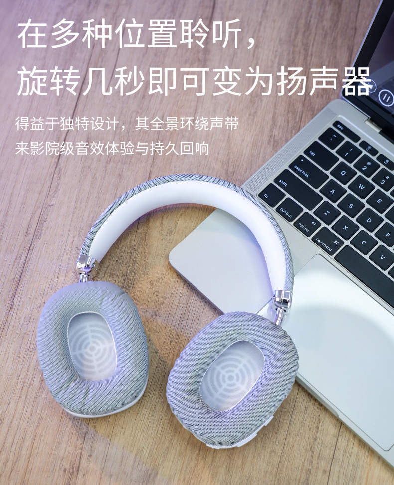 Wholesale of Huaqiangbei Stereo Sound wireless Bluetooth headphones, universal headsets for mobile phones, factory, cross-border pic 16