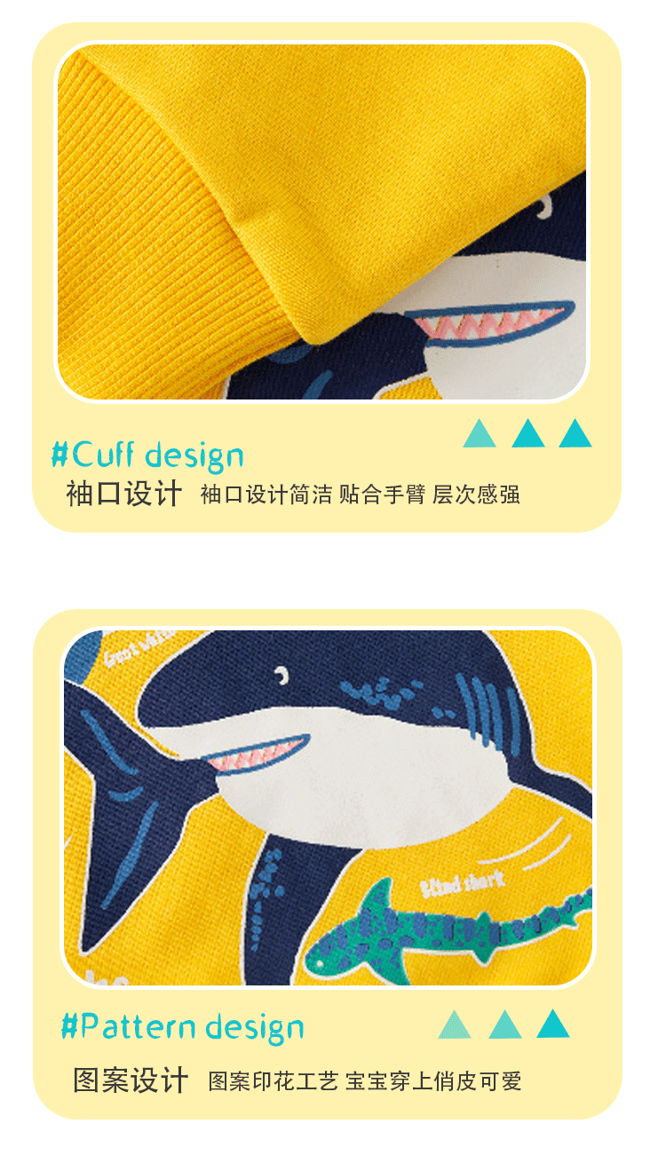 跨境男童卫衣夜光鲨鱼聚会图案欧美风格儿童圆领跨境秋装男童上衣详情10