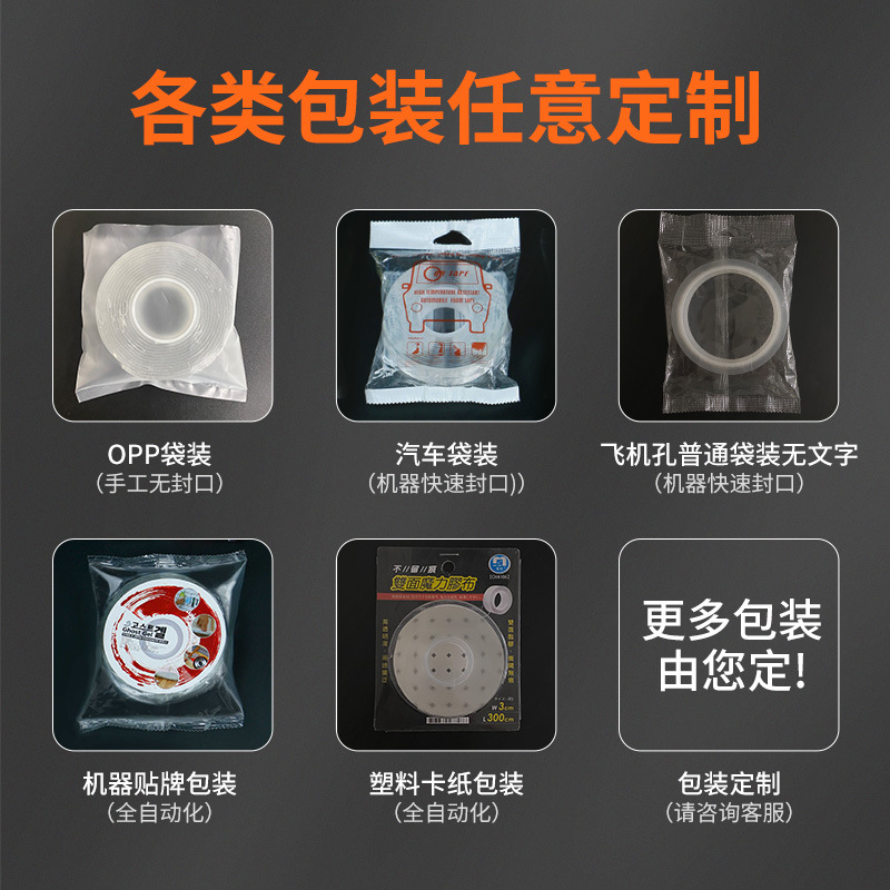 import产品图