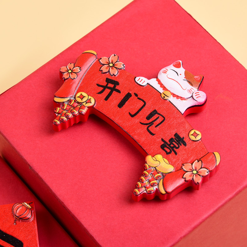 National Tide New Year Refrigerator Sticker Creative Funny Resin Refrigerator Sticker Cartoon Magnetic Spring Festival Decorative Refrigerator Sticker Wholesale Specification drawing