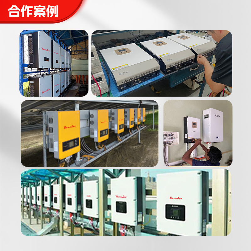 Cross-Border Dedicated Solar Reverse Control All-In-One Inverter Photovoltaic Energy Storage Pure Sine Wave Home Inverter Application Scenario