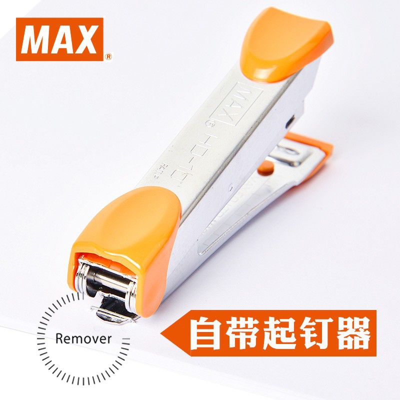 订书机、起钉器实物图