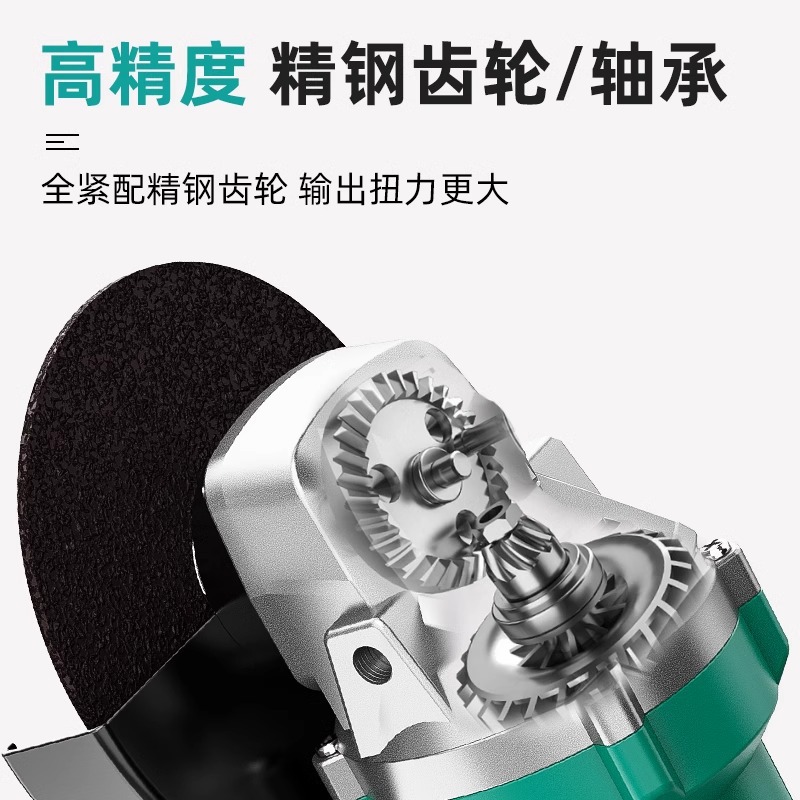 Model A3 brushless Angle grinder with rechargeable high-power lithium battery is suitable for high-power grinding machines, polishing machines and cutting machines details Picture