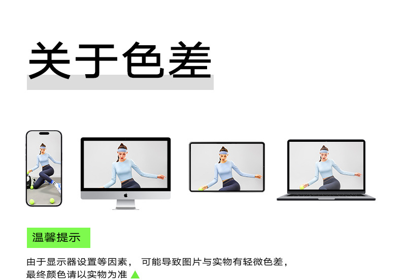 运动文胸25新款工字背心式无钢圈固定肩带瑜伽健身内衣运动户外瑜伽健身服详情21