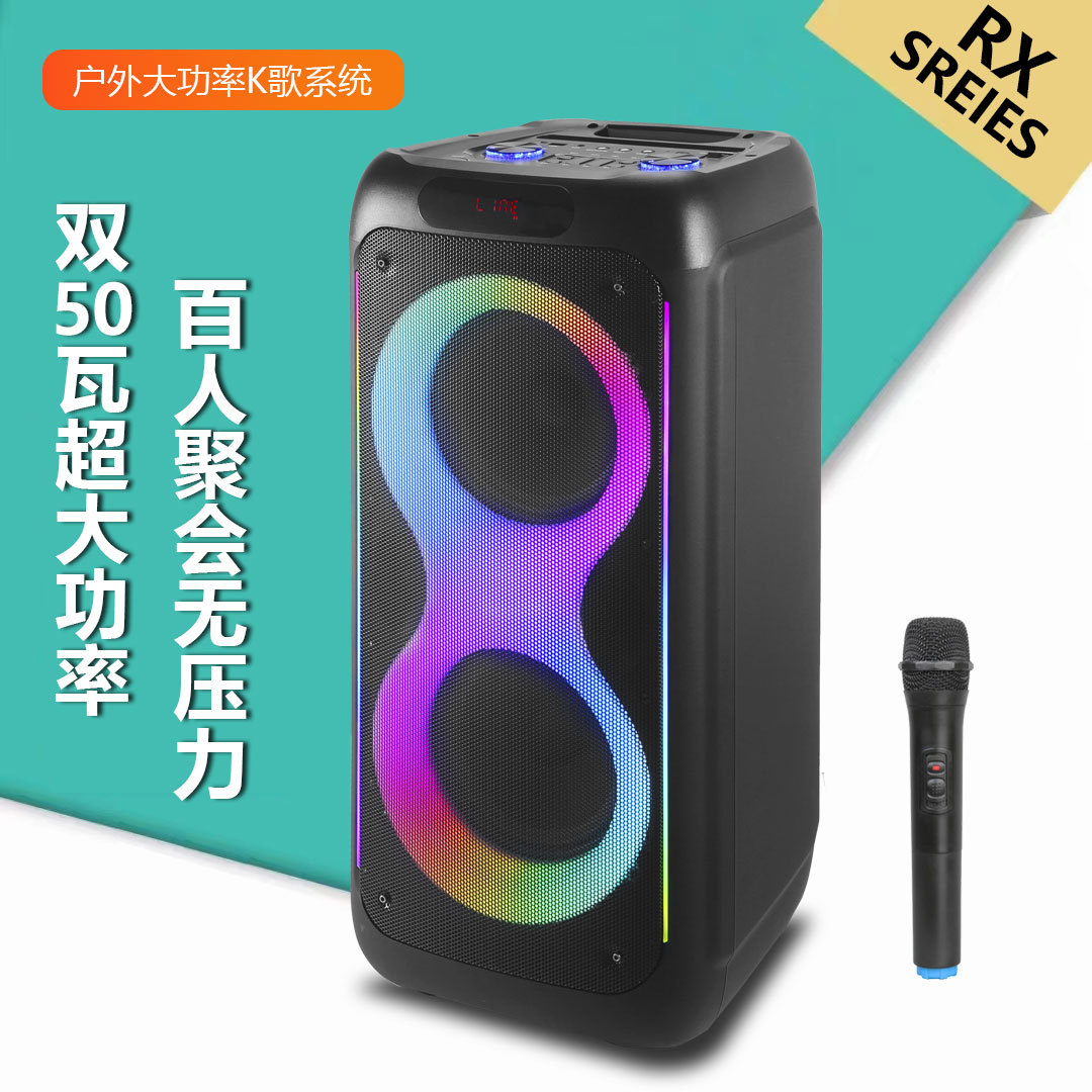 The best-selling RX-1008 outdoor high-power multi-functional mobile Bluetooth speaker is a high-volume square dance speaker