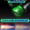 Binoculars, high magnification, high definition, professional grade outdoor concert night vision, day and night dual-purpose portable ultra-long-distance bird watching Specification image