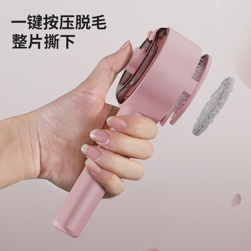 狗狗清洁美容工具实物图