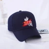 Parent-child national trend baseball caps, men with Chinese embroidery, student outdoor leisure and fashionable couple baseball caps details Picture