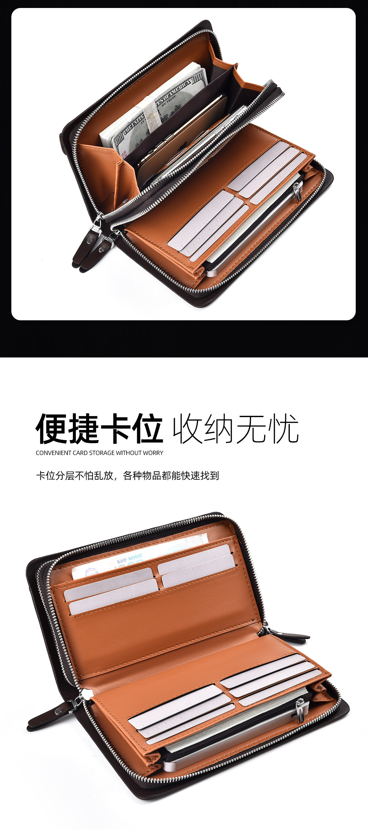 休闲男士长款商务钱包便携手抓包pu大容量双拉链手拿包多卡位夹包详情10