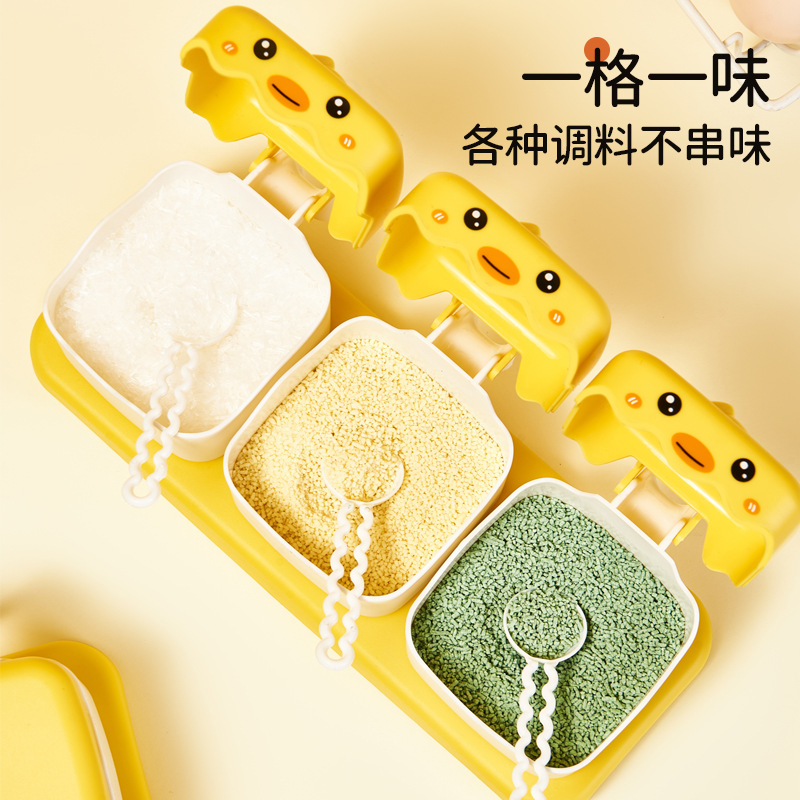 Seasoning Box Household Combination Set Kitchen Storage Seasoning Jar Seasoning Sugar Monosodium Glutamate Salt Tank One Multi-Cell With Cover Application Scenario