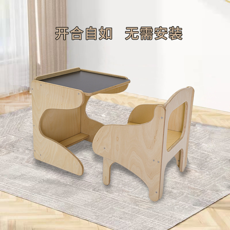 实木儿童书桌客厅绘本学习桌卧室幼儿写字桌椅收纳设计感圆角桌