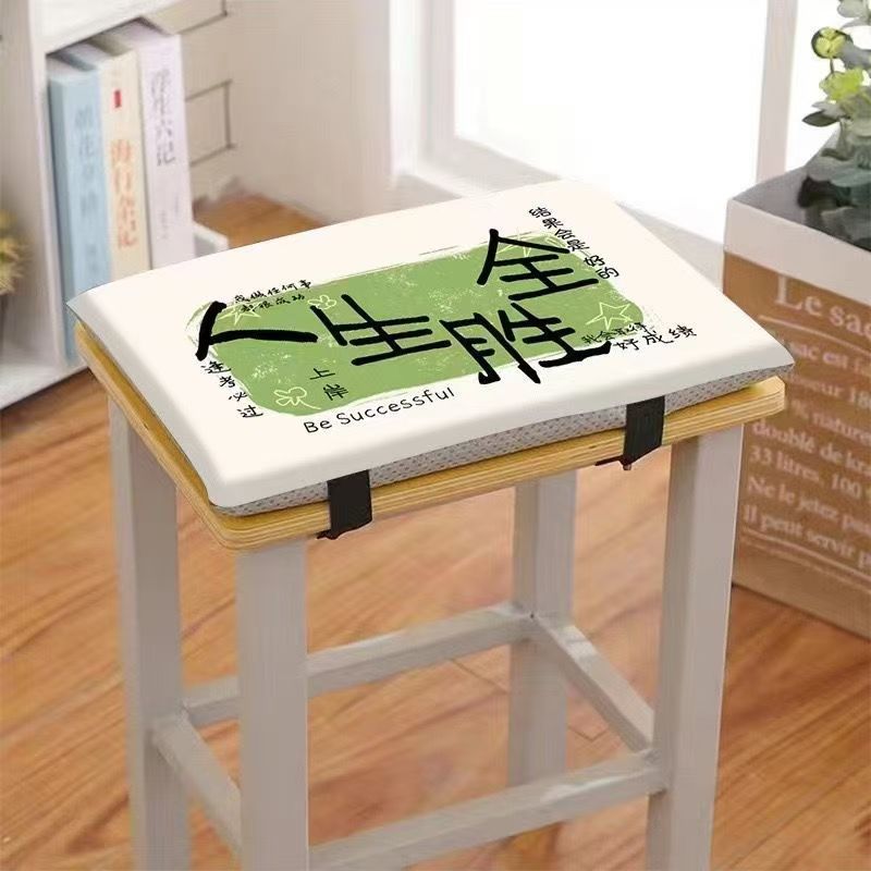 Cartoon student classroom chair cushions, pain-proof chair bottom cushions for prolonged sitting, thickened sponge Application Scenario