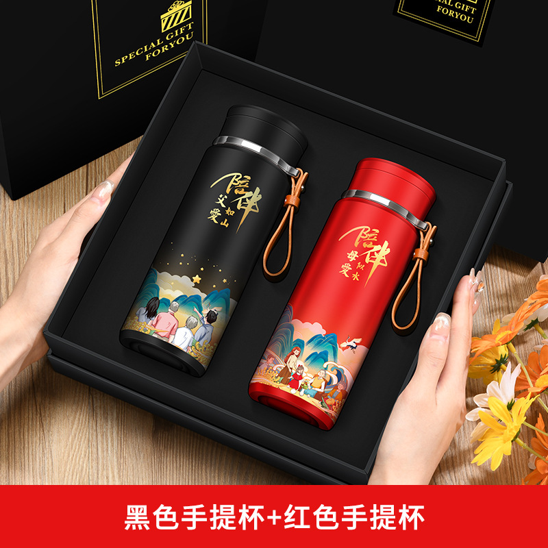 礼品/文创/打火机/拉菲草/保温杯套装产品图