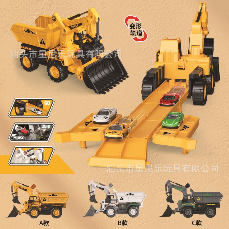 Children's large engineering vehicle toy, deformation storage, ejection track car, boy simulation excavator, alloy toy car details Picture