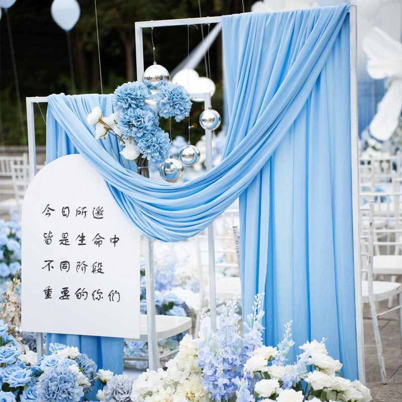 婚庆牛奶丝弹力布背景纱幔装饰婚礼堂吊顶布幔舞台拱门订婚宴布置