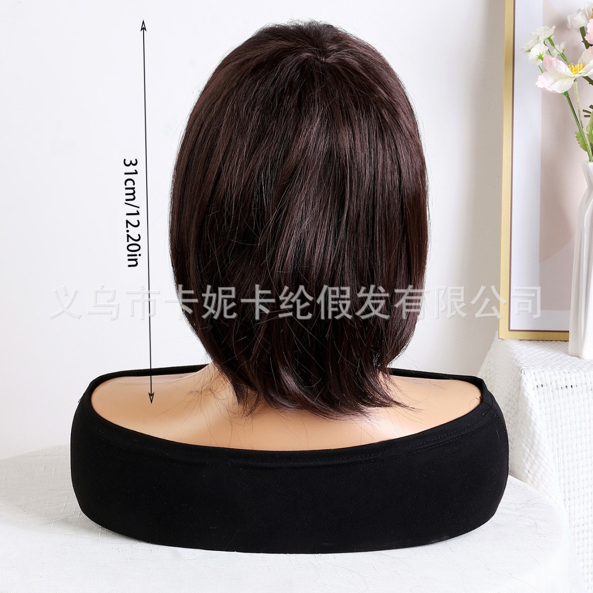 Mujeres pelucas de 12 pulgadas franjas bobo mecanismo fibra química negro marrón estudiante nuevo wholesale wigs Application Scenario