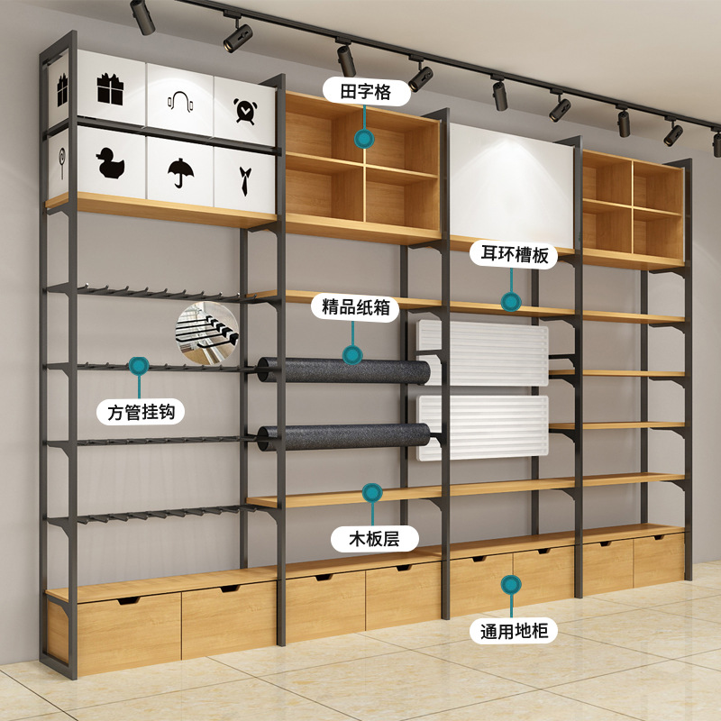 Boutique Shelf Stationery Pet Underwear Store Display Rack Multi-Functional Steel Wood Combined With Commercial Super Shelf Display Cabinet