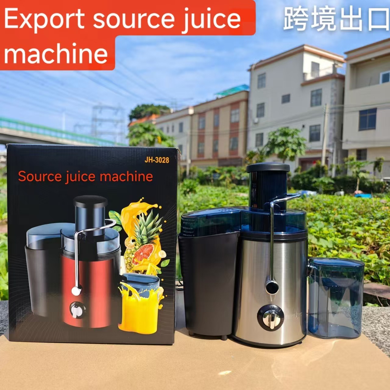 JUICER, a household pulp and juice separation original juicer, is a fully automatic fresh-squeezed fruit and vegetable orange juice machine without filtration