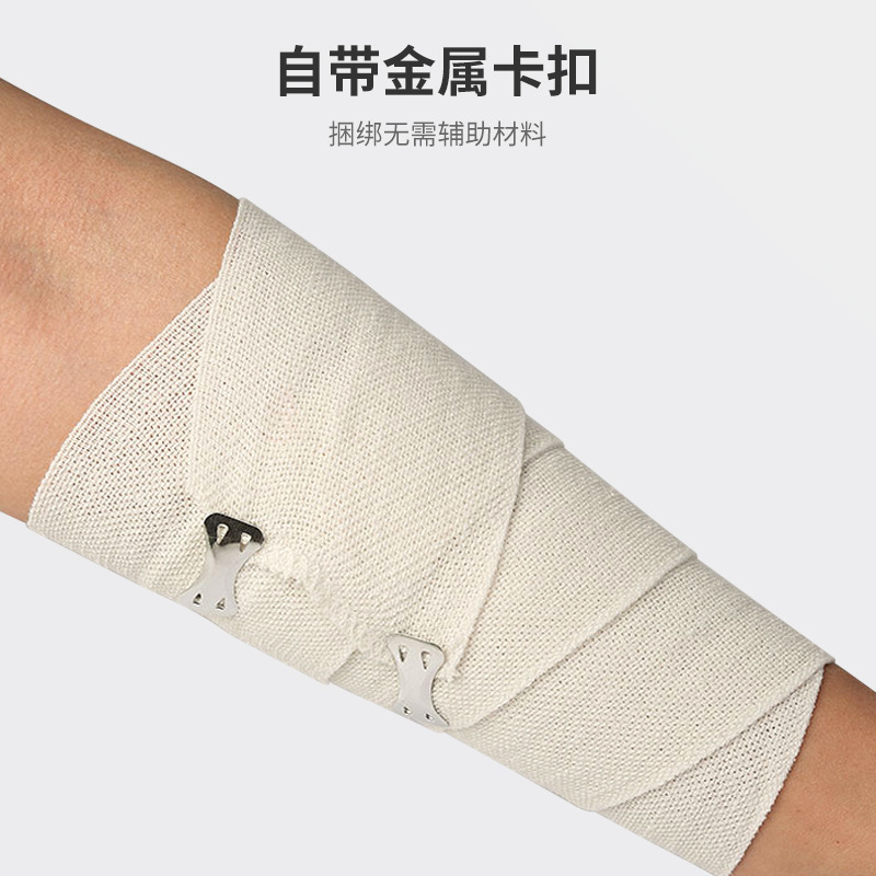Medical elastic bandages, medical straps, hooks, elastic fixation straps, pressure binding straps, cotton gauze rolls, wound bandaging supplies details Picture