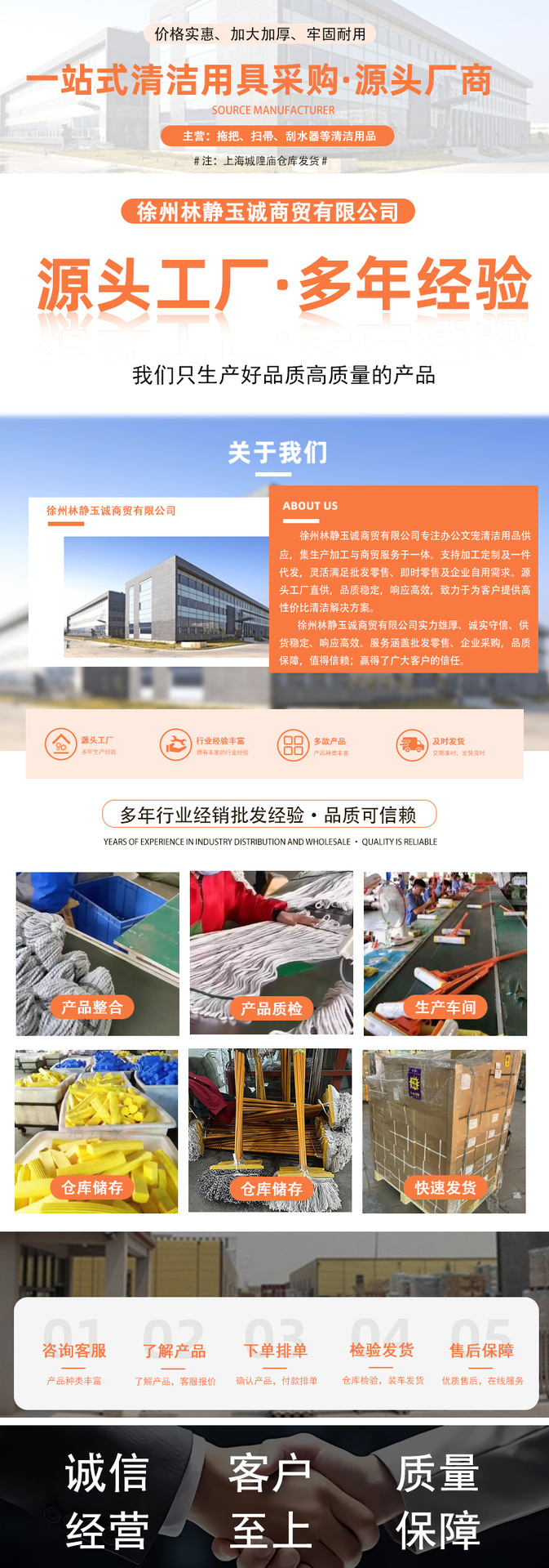 环卫工保洁夹工具不锈钢捡垃圾夹铁钳拾物懒人夹子清洁免弯腰神器详情12