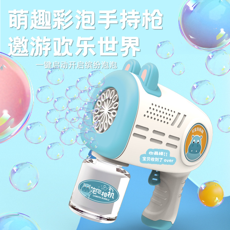 玩具/遥控玩具/遥控汽车/电动吸水水枪/变形金刚产品图