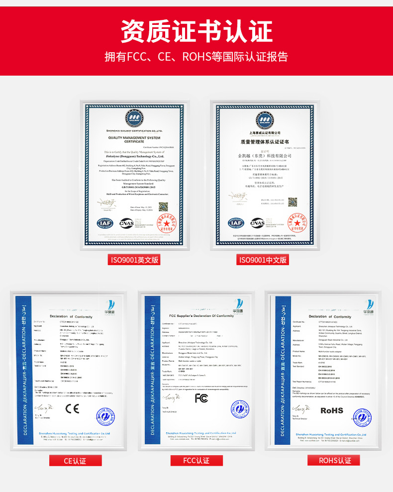 跨境适用三星华为手机电脑K歌游戏耳机批发3.5mm半入耳式有线耳机详情18