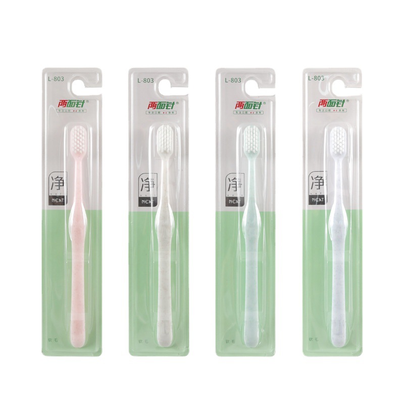 Reversible Needle 803 Soft Bristles Small Head Toothbrush Is Easy To Clean Gingival Non-Slip Handle Item Picture