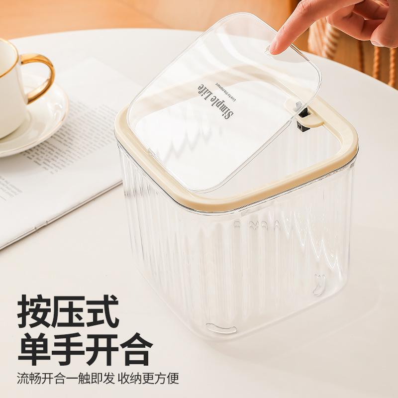 A high-end, light luxury bedroom coffee table, a mini and cute car-mounted storage press-type desktop trash can details Picture