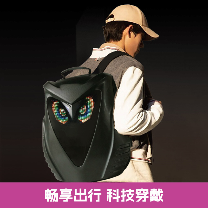 LOY猫头鹰LED屏背包机车骑行学生双肩包LED发光眼睛包头盔摩托车