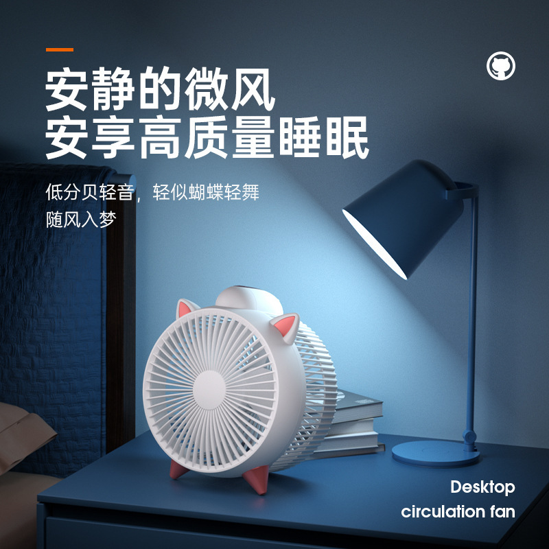 新款台式US产品图