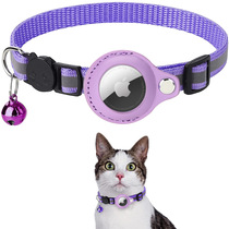 Reflective bell collar for cats