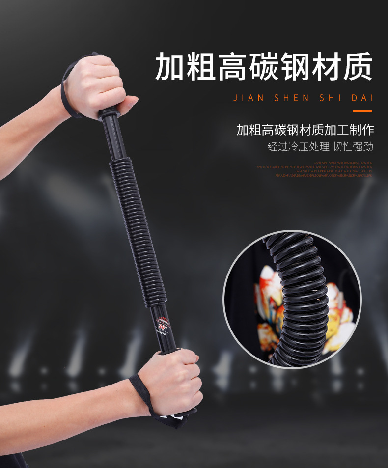 厂家直供男士产品图