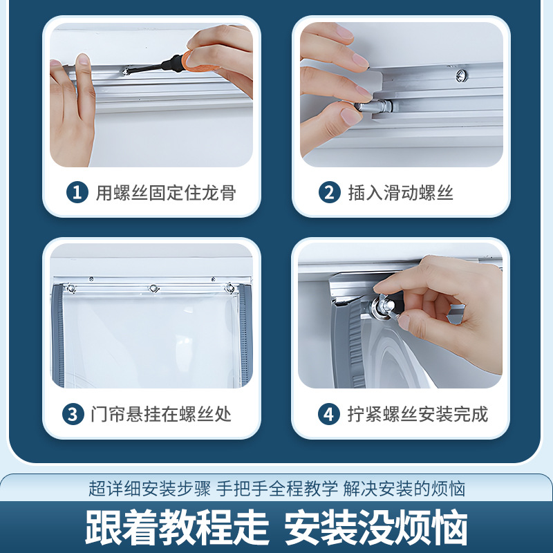 import细节图