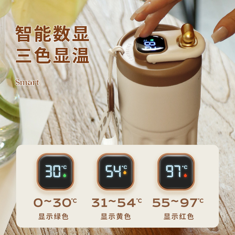 Bio-Intelligent Coffee Thermos Cup Ladies Accompany High Appearance Level Summer Cooling Portable Car Stainless Steel Water Cup Specification drawing