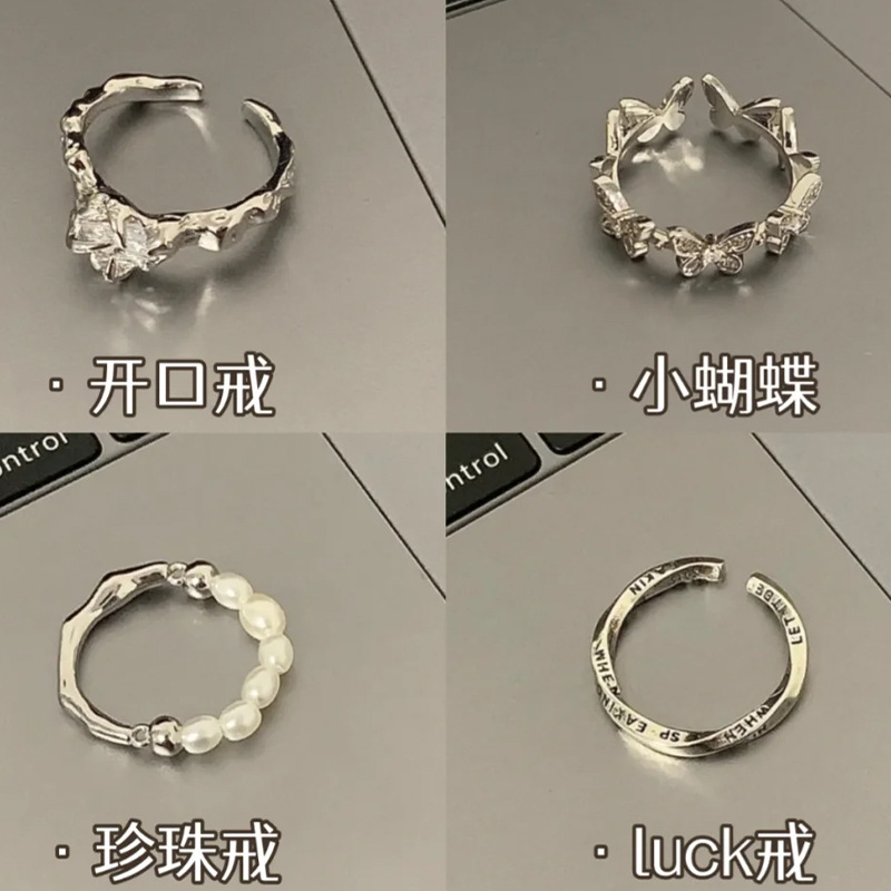 Korean plain bezel irregular 925 sterling silver versatile ring, women's niche ins style design, non-fading combination ring details Picture