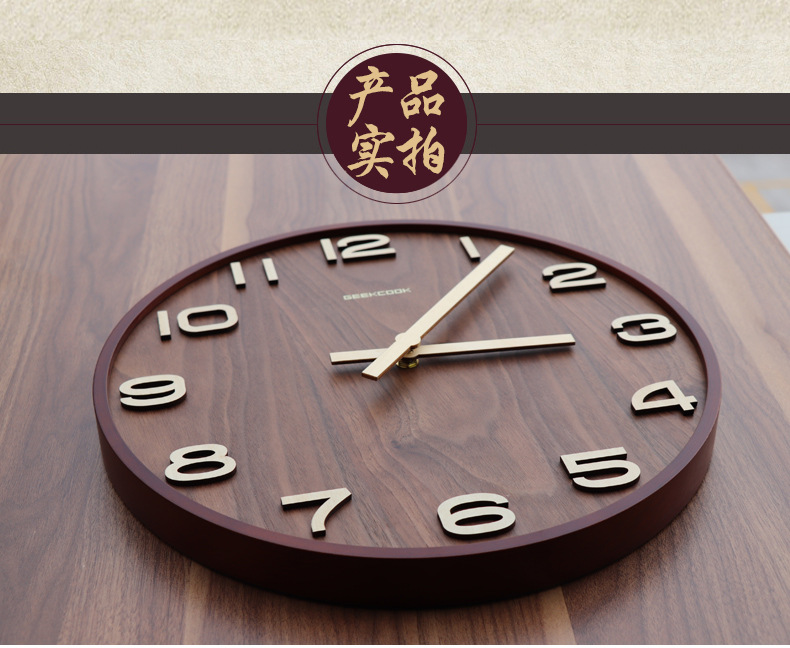 挪威森林790_10.jpg