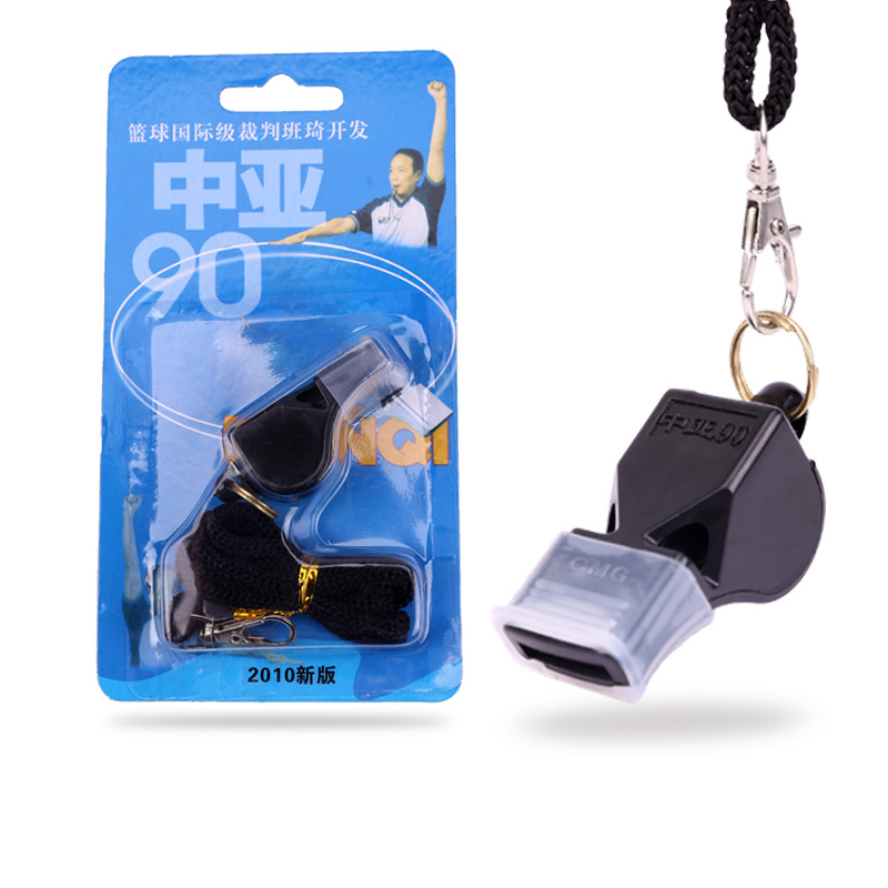 Central Asia 90 Whistle referee Professional whistle nuclear-free referee whistle Basketball whistle Football referee whistle