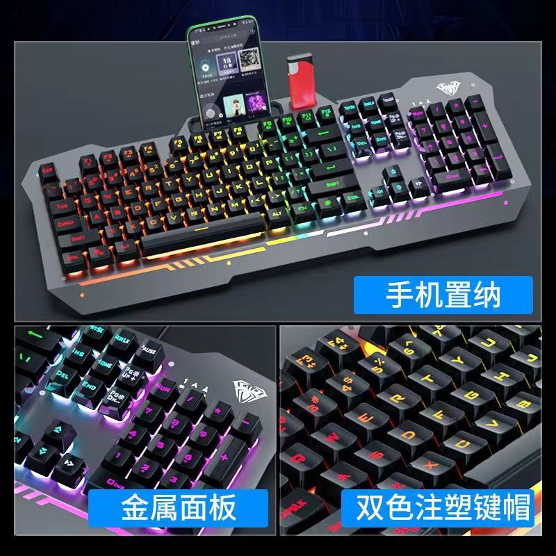 Spirit shark T750 cableado iluminado teclado y ratón set wholesale backlight mecánica handfeel game key mouse set details Picture