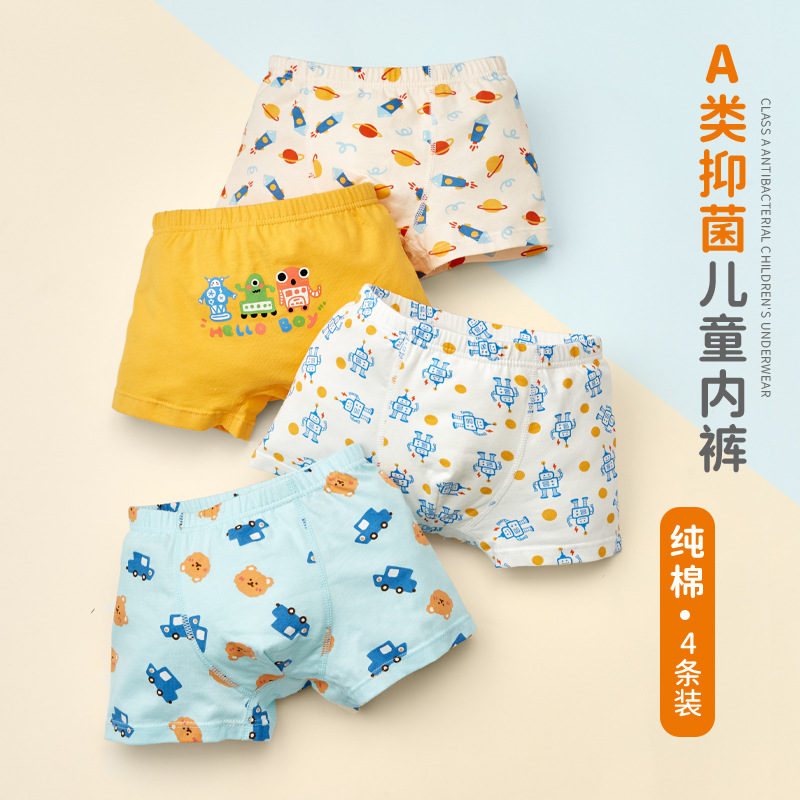 Children's underwear cartoon boys' and girls' four-corner flat pants without pinching bottoms, baby summer shorts pure cotton (four-piece set) details Picture