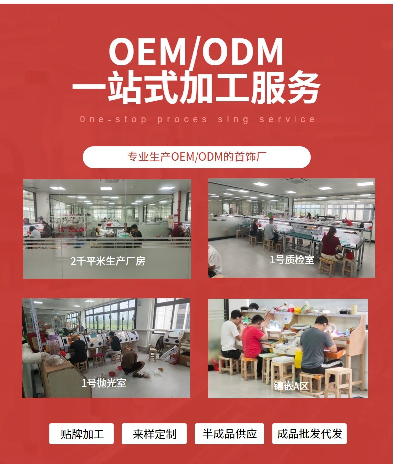 十字架项链女轻奢小众设计感满钻锁骨链气质不锈钢配饰2024年新款详情2