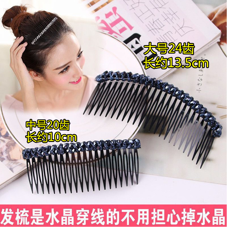 Crystal Hairbrush Bangs Hairbrush Back-Up Haircard Back Of Head Broken Hair Organizer Korean Hair Accessories Adult Hairpin Wholesale Specification drawing