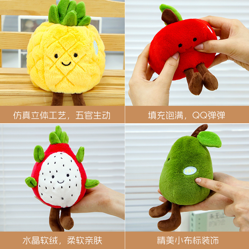 Cute simulated fruit strawberry plush toy figurines, small dolls, cloth dolls, creative throw pillows, cushions, birthday gifts details Picture