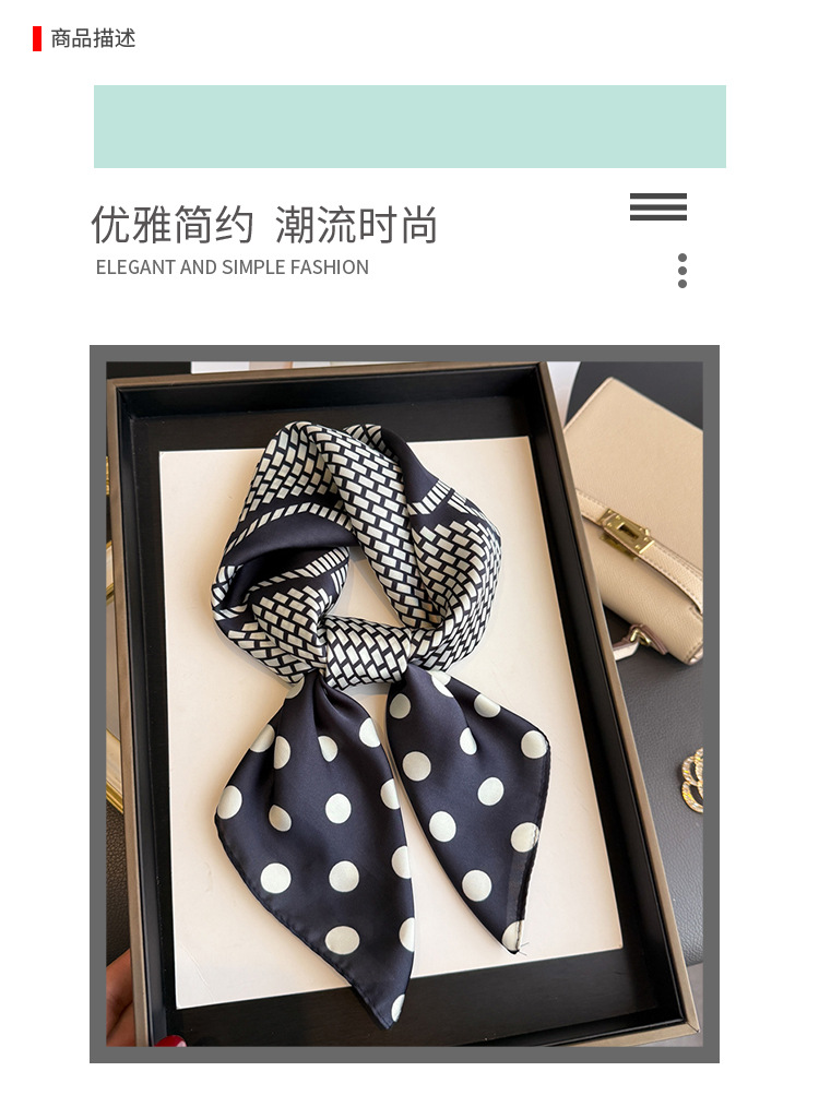 New polka dot imitation silk printed silk scarf, square scarf, high-end shawl, sun protection, neck-tying, small square scarf, headscarf, scarf for women pic 1